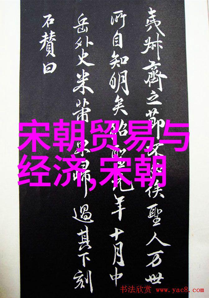 东晋时期的延续与变迁从西晋衰落到南北朝分立的历史转折