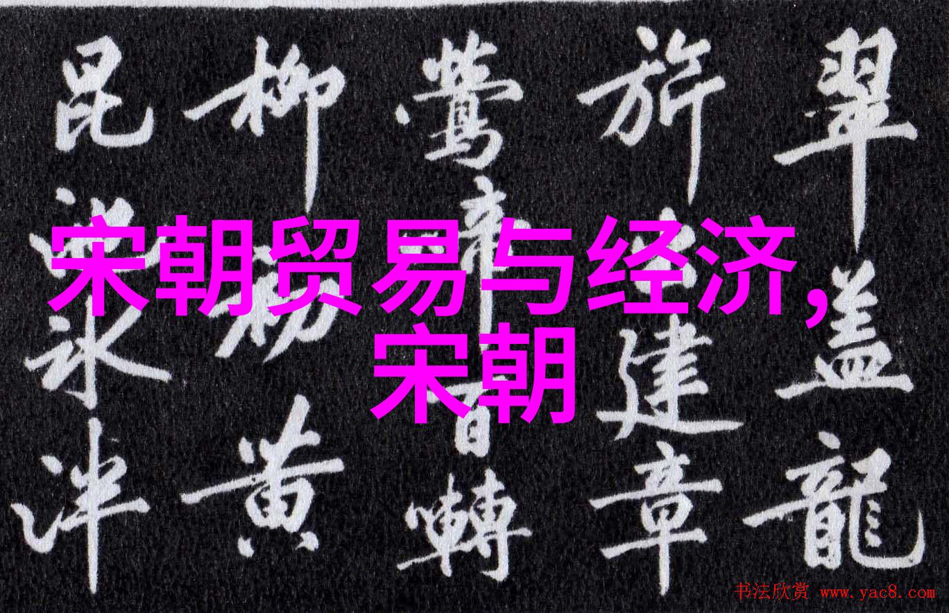 明朝将领名录抗击外敌的英勇战士