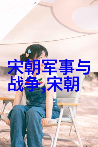 不割地图清朝的守土孤影