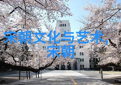 刘伯温与李善长智慧对决明朝两大奇才的策略较量