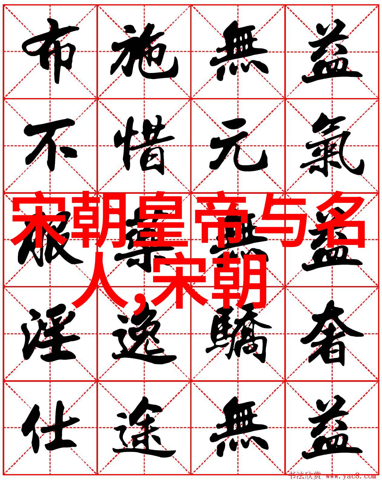 五代十国余晖南唐的凋零与北宋的曙光