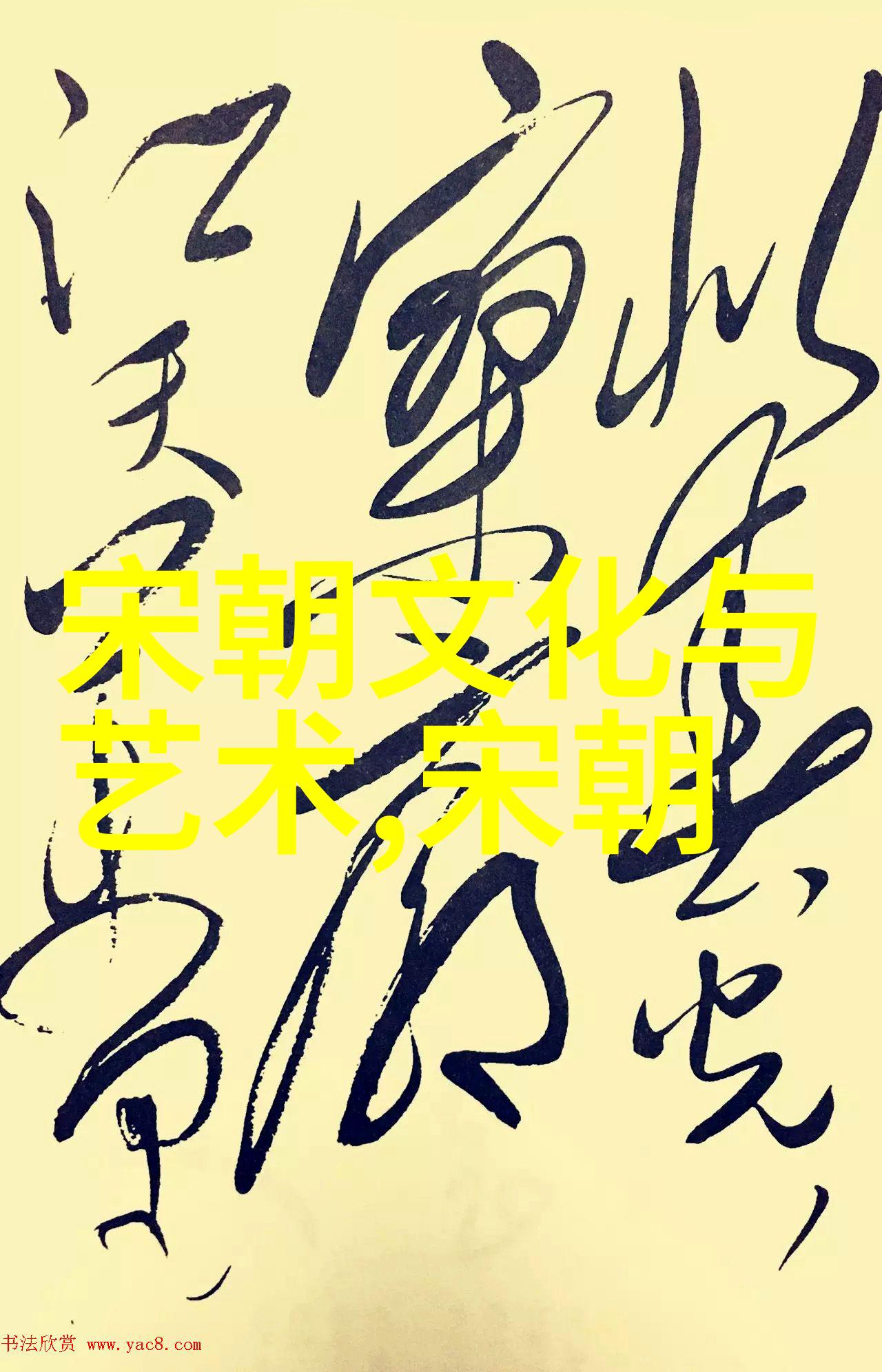 奇闻异事明朝的那些令人毛骨悚然的秘密