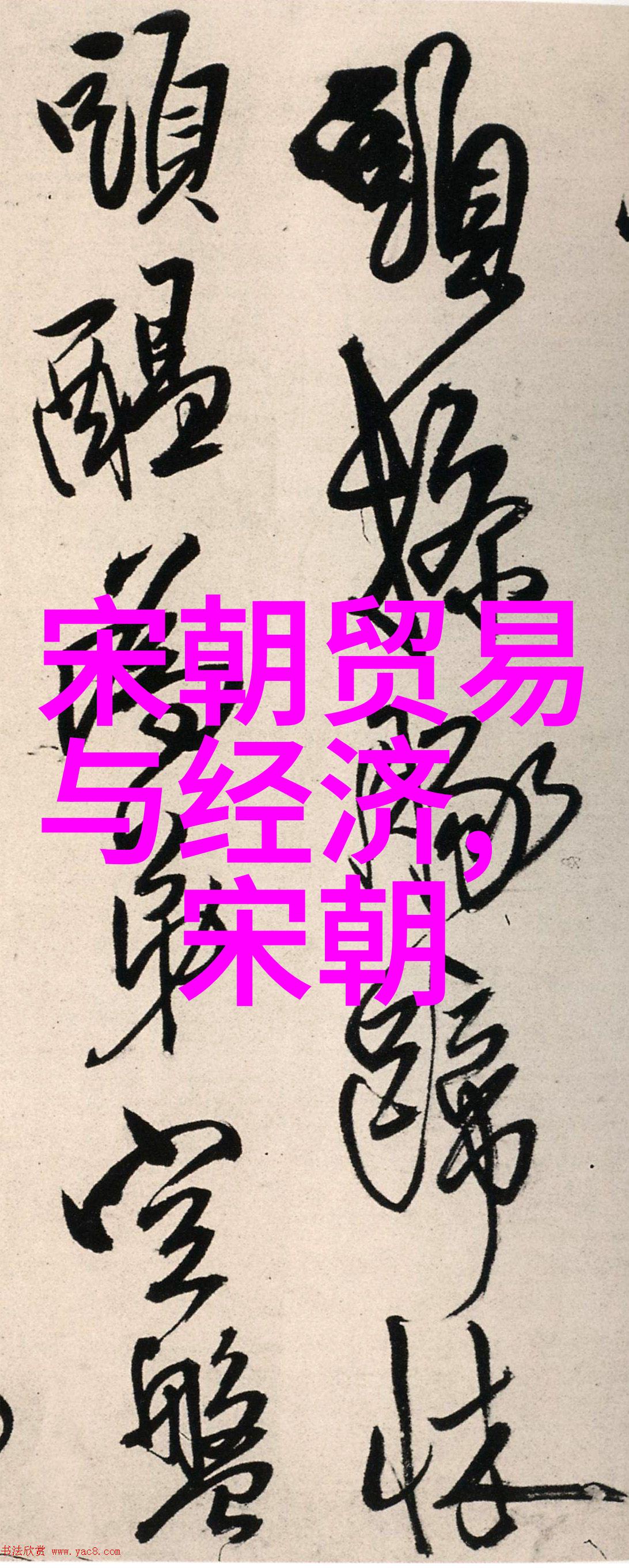 慕容晓晓的黄梅梦探索一位黄梅戏艺术家的历史足迹