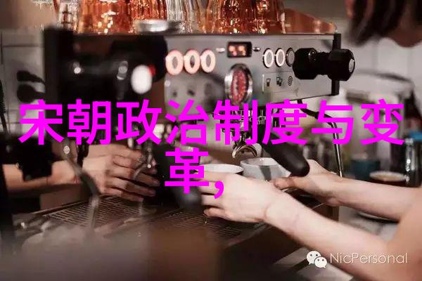 忽必烈征服日本的神秘之旅