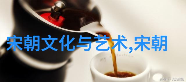 中国历史最硬气的王朝汉朝的雄霸与文化繁荣