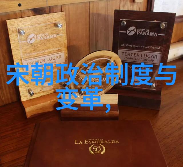 明朝16位杰出将领能力排名下篇明朝军事能臣评级续