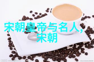 中华古韵探索传统文化的璀璨宝藏