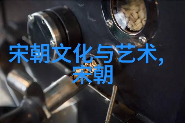 明朝那些事儿人物介绍李自成的逆袭与悲剧