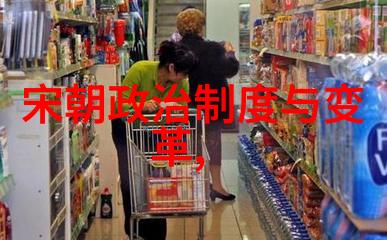 历史战役探究-追寻中世纪的决战土木堡之战在哪里