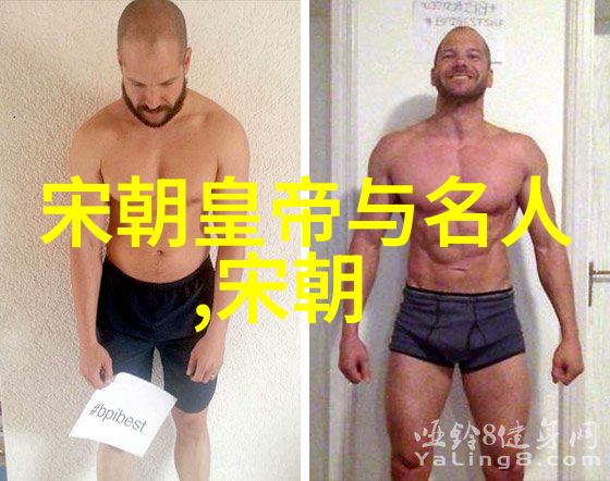 中国朝代顺序表完整-历经千年探索中国古代朝代的完整时空