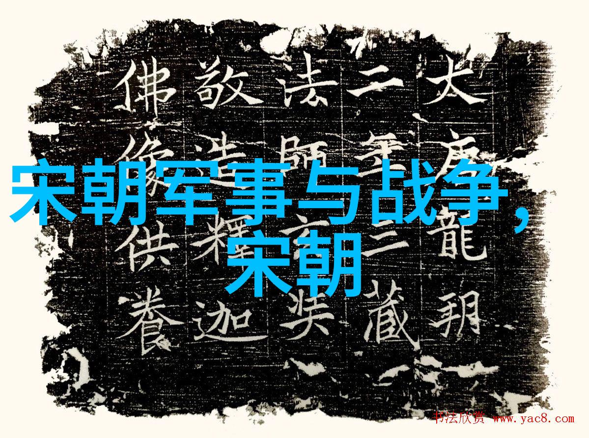 科举制度在明朝的作用和影响