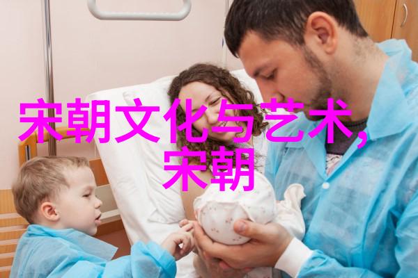 明朝之名的由来与历史内涵探究