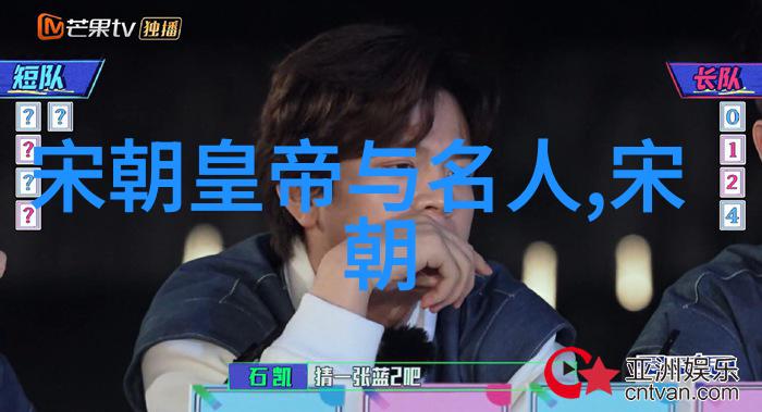 隋唐五代十国时期政治经济社会各方面发生了怎样的巨大变革