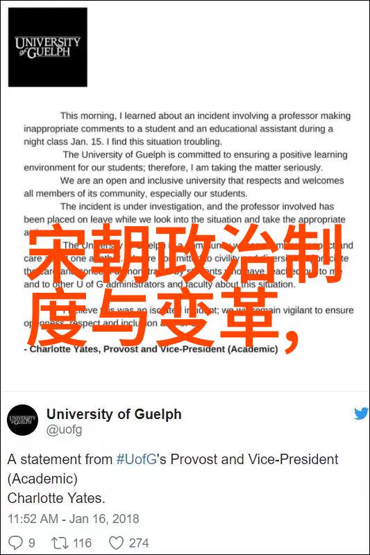 乾隆四子的政治生涯是怎样的他们对清朝晚期的影响如何