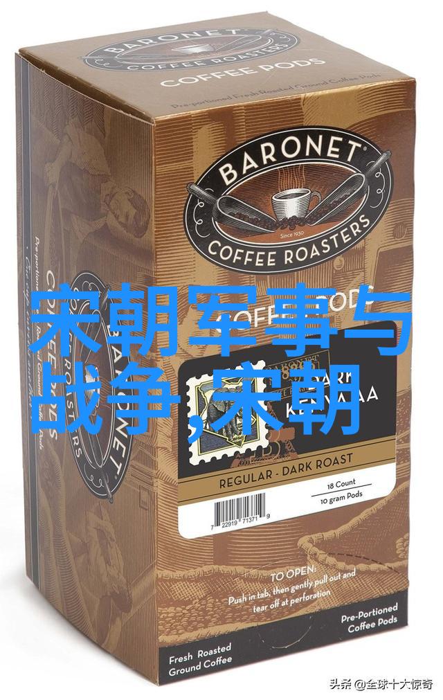 黄梅戏宗师传奇许桂枝旦行演员的巅峰之作