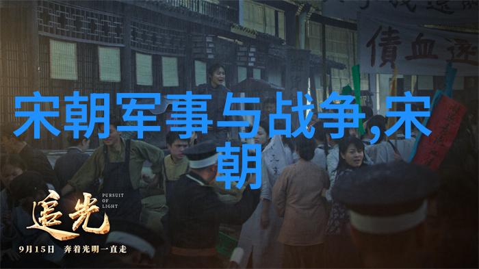 山东历史名人武则天与裴炎的悲剧缘分