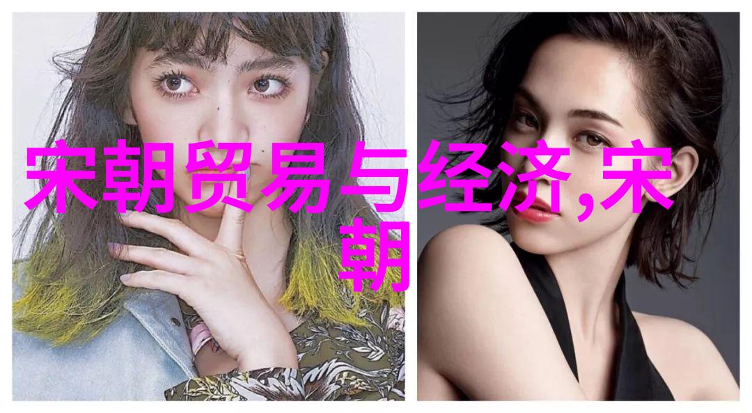 明朝那些事儿简介龙凤盛世与倾覆的帝国