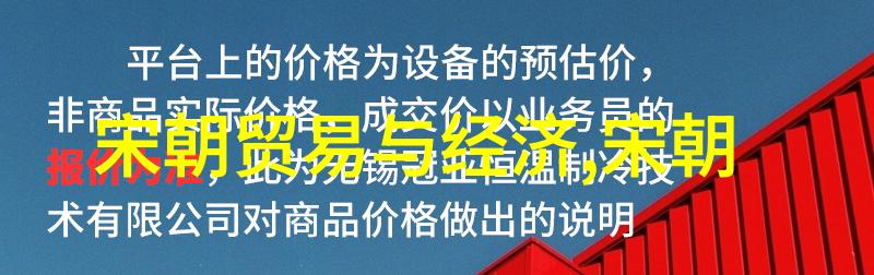 马明捷京剧史论研究者脸谱颜色意味深长