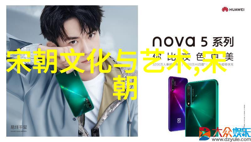 四大名旦之首是谁江中美味的汁液滋润