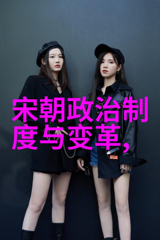 明末农民起义有哪些主要原因和表现形式