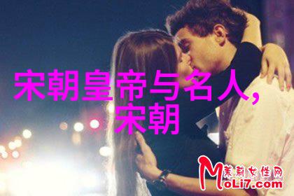 明朝几代的权力斗争背后隐藏着怎样的历史秘密