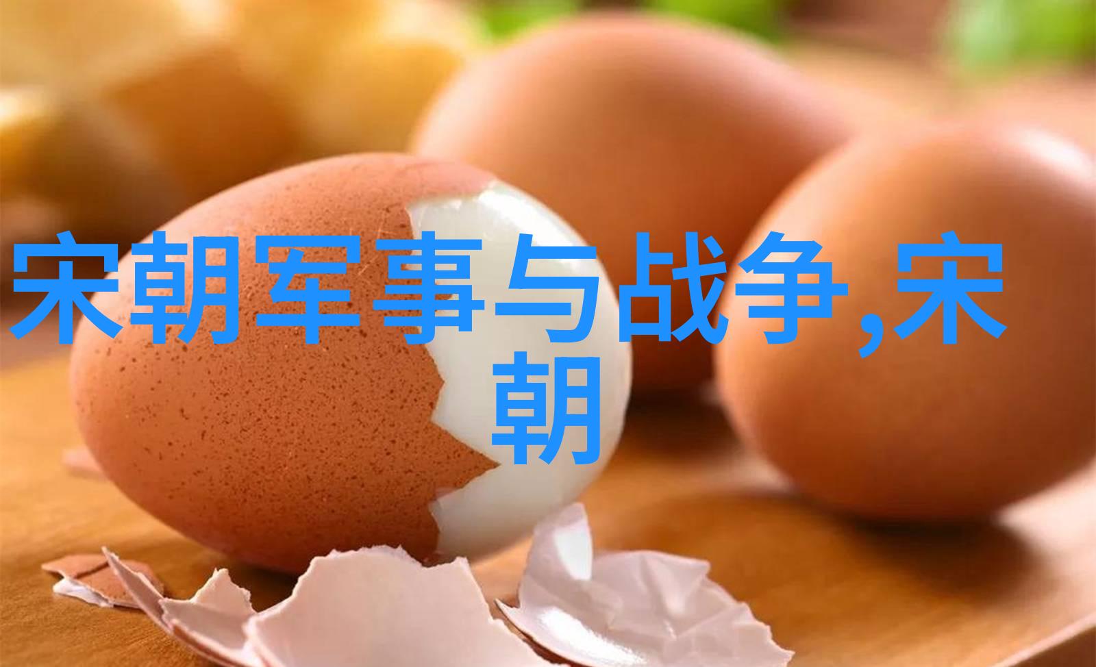 明朝那些事儿人物介绍-锦衣卫的铁血与文人墨客的诗画明朝那些风云人物