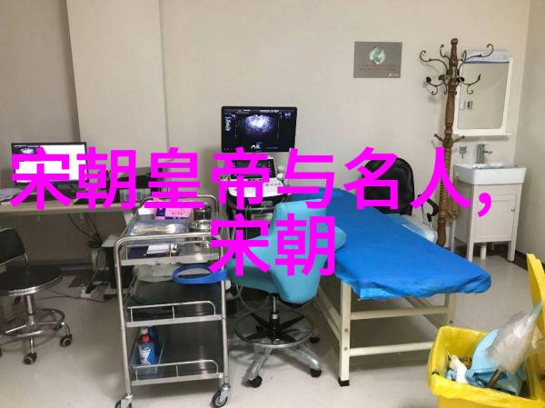 穿越时空的历史探秘揭秘明朝那些事儿电子书全集免费下载之谜