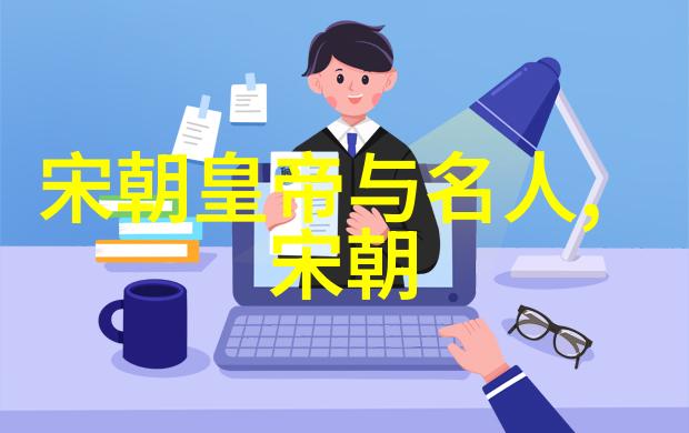 中国民间信仰与神话传说寻找中华文明的心灵根源