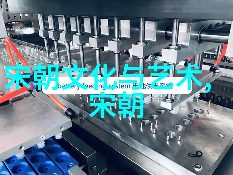 南北分裂与统一的辉煌五代十国至宋朝历史回顾
