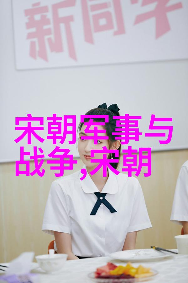 最不应该灭亡的朝代我心中的那座永远未被摧毁的都城