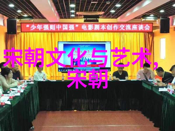 主题我是篮球新星灌篮高手手游首发