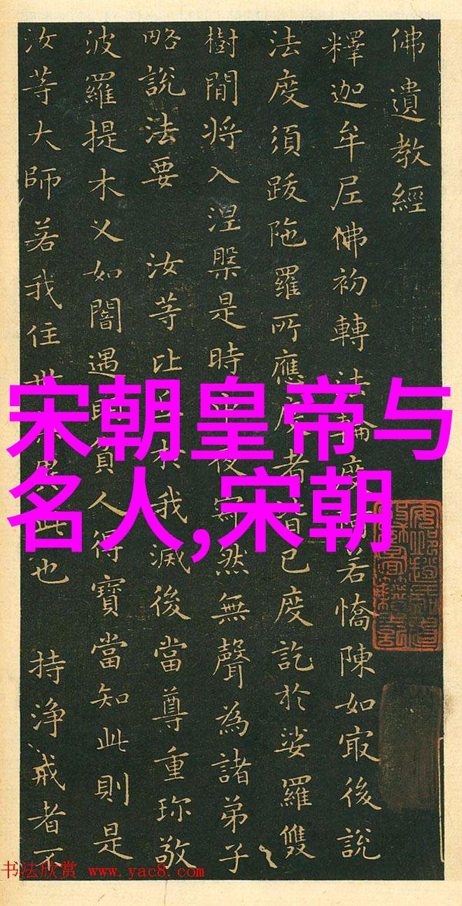 明朝杰出将领排名明朝最强军事指挥官