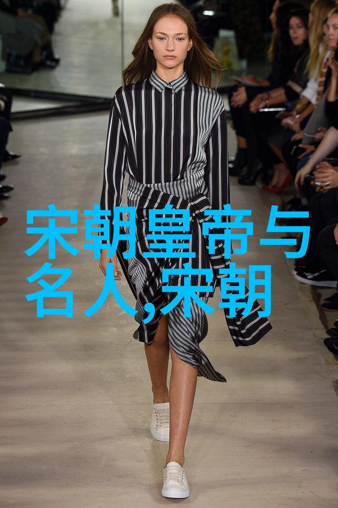 青云台沉筱之TXT百度云青云台沉默的故事在TXT格式中通过百度云共享