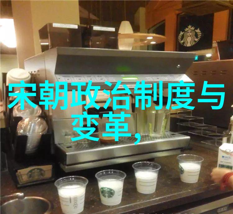 南诏国被谁灭掉的我是唐朝人你问这个干什么