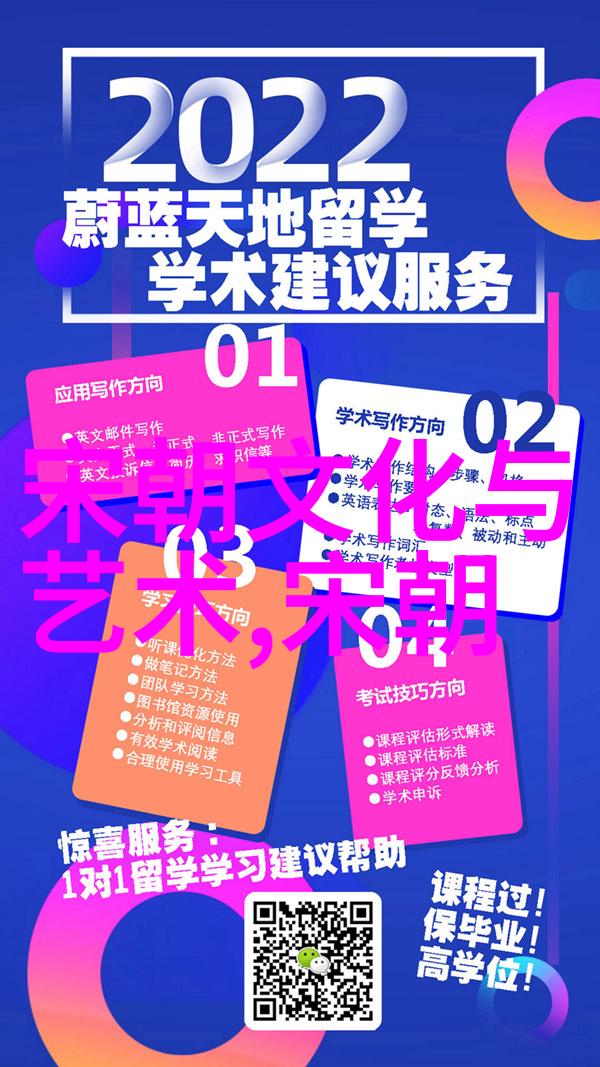英魂铭刻英雄传说中的名人故事集