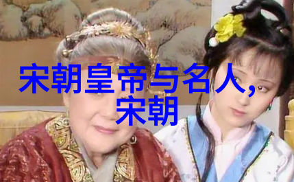 最不应该灭亡的朝代-永恒的荣耀探索历史上最不应湮没的王朝