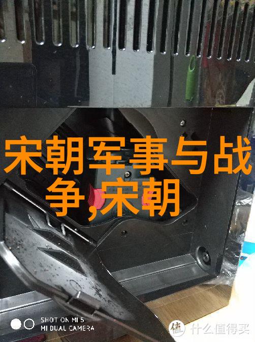 金碧辉煌元朝的文明足迹