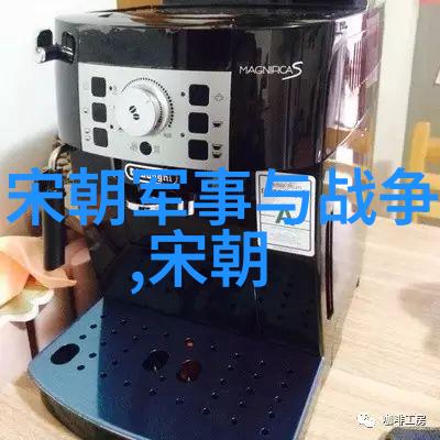在政治和个人生活方面朱元璋的自私表现得更为突出吗