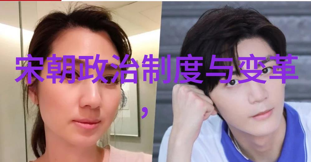 明朝那些事儿电子书全集免费下载揭秘历史长河中的煌煌岁月