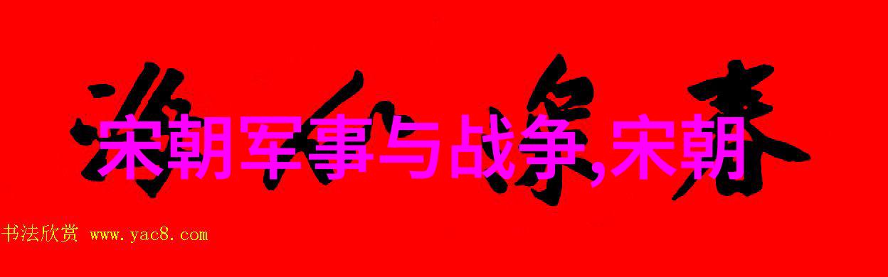 明朝重大历史事件-隆庆变法与万历会验案明朝晚期的改革与反思