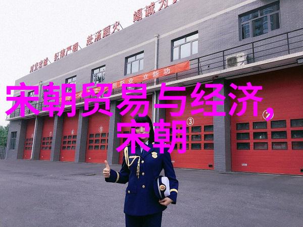 元朝为什么被称为元而不是大元