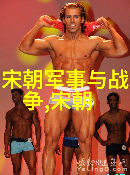 明朝灭亡有很多原因-百年凋零剖析明朝覆灭的复杂因素