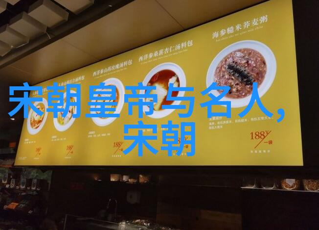 朱允文妻子结局历史传奇中的悲剧女主