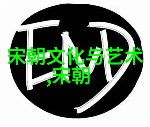 明朝那些事电视剧-揭秘龙凤呈祥明朝那些事的奇迹与悲剧