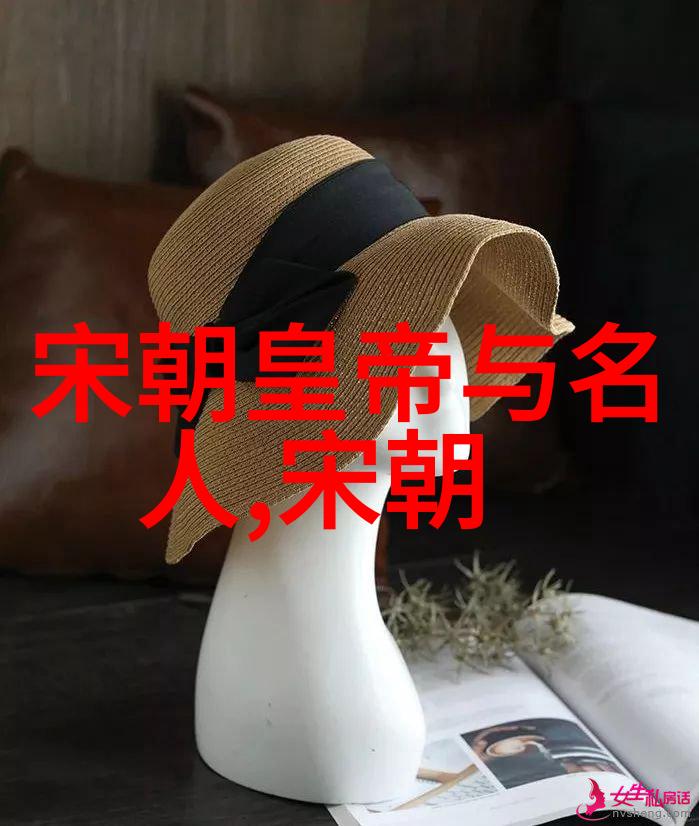 明朝那些事历史书籍