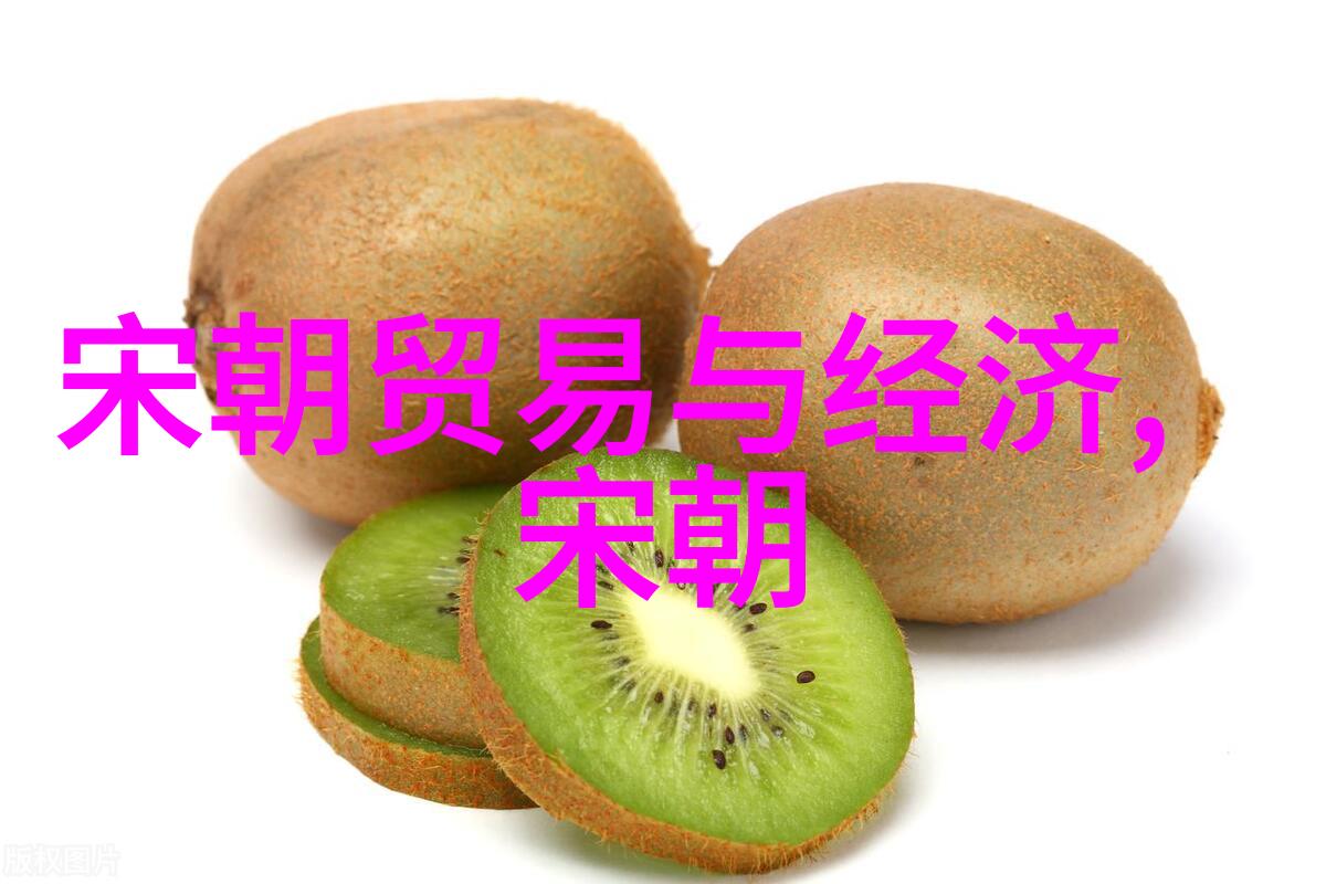 最长的封建朝代-中华文明中的永恒纪元探索最长封建朝代的秘密
