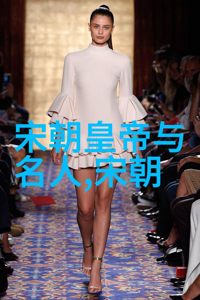 古秘案录唐代失踪公主之谜
