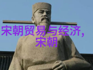 汉武帝时期罢黜百家独尊儒术的背景分析