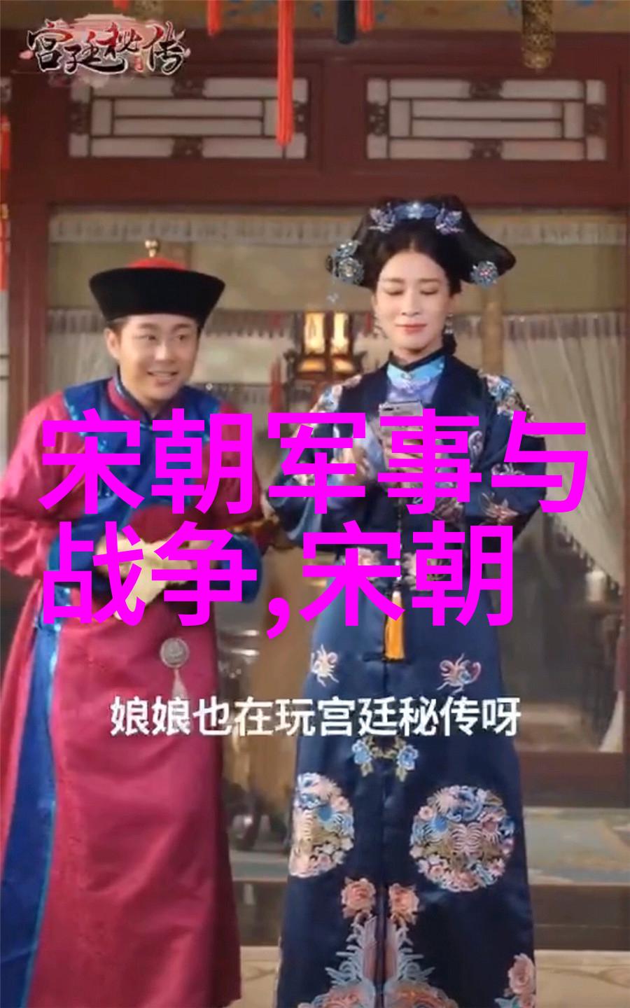 蒙古征服南宋后蒙元统治对中国文化产生了哪些影响