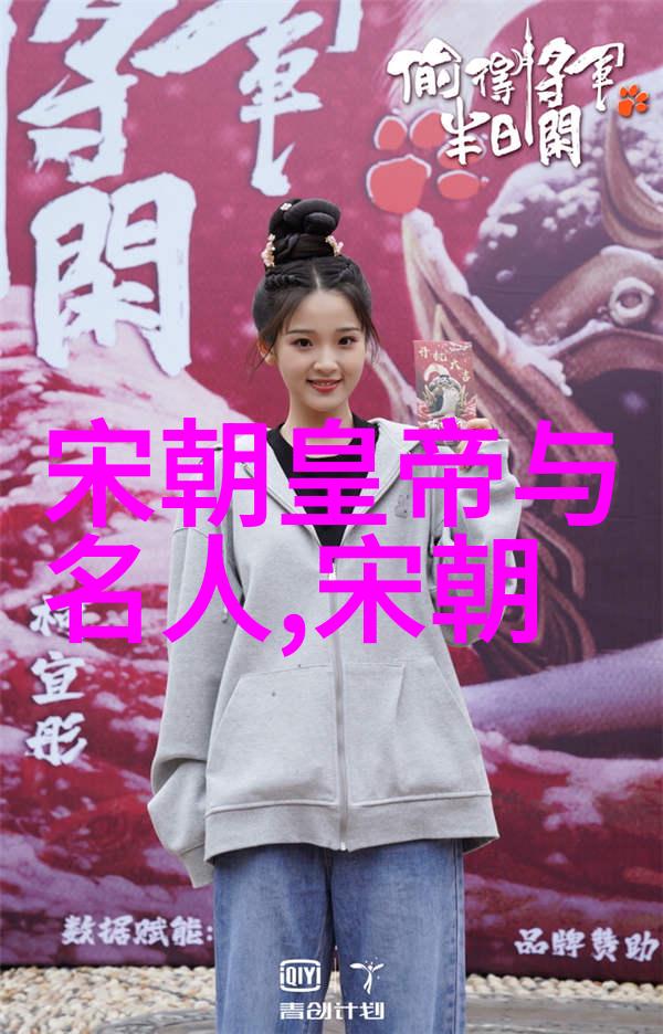 古国长河中国史的悠久回响